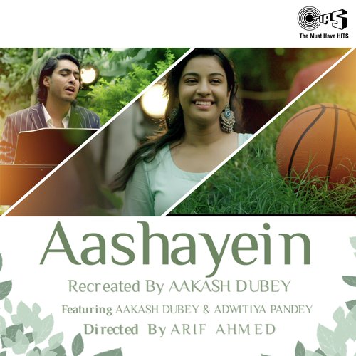 Aashayein Cover By Aakash Dubey (Cover)