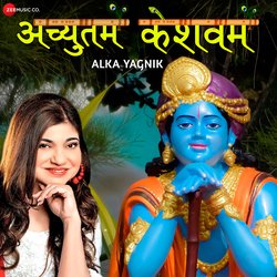 Achyutam Keshavam by Alka Yagnik-F1kGcjBkW0A