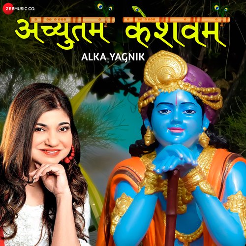 Achyutam Keshavam by Alka Yagnik - Zee Music Deovtional
