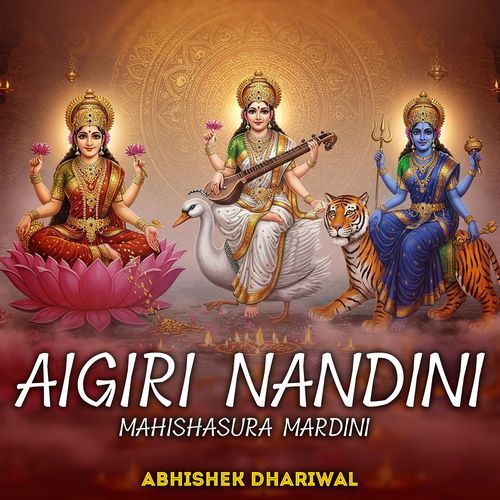 Aigiri Nandini Mahishasura Mardini