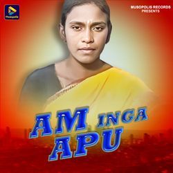 Am Inga Apu-PDEgSR1fYH0