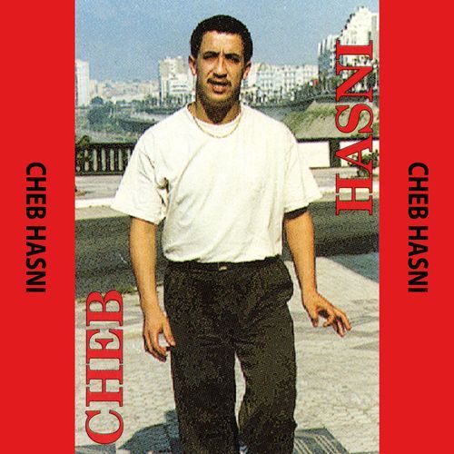 Sabri cover art
