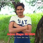 Aslam Singer SR 5500