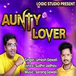 Aunty Lover