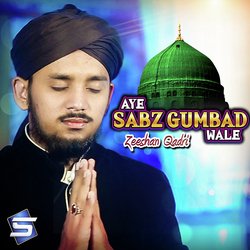 Aye Sabz Gumbad Wale-XSxbQjdbY3w