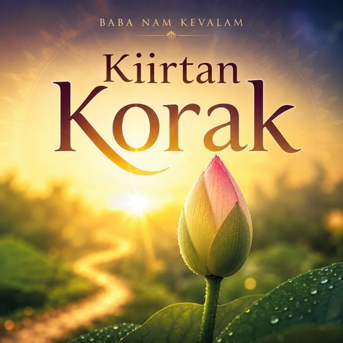 Baba Nam Kevalam Kiirtan Korak 03