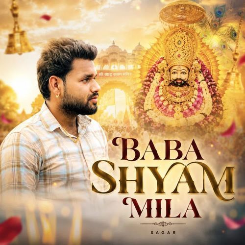 Baba Shyam Mila