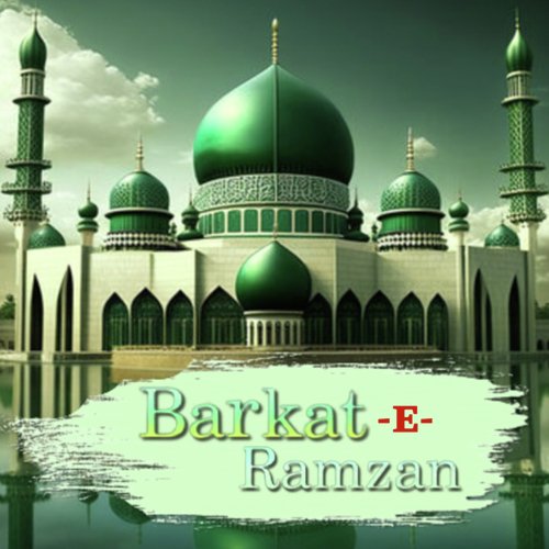 Barkat E Ramzan