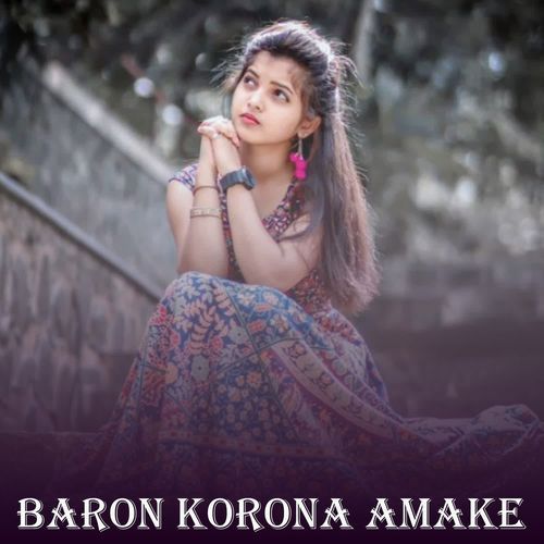 Baron Korona Amake