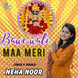 Bawe Wali Maa Meri-RRodWTJhQlc