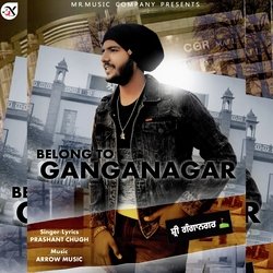 Belong to Ganganagar-KiceVid8W18