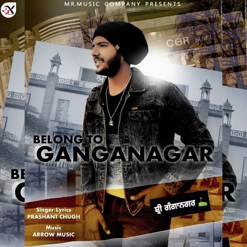 Belong to Ganganagar