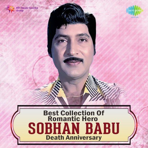 Best Collection Of Romantic Hero - Sobhan Babu
