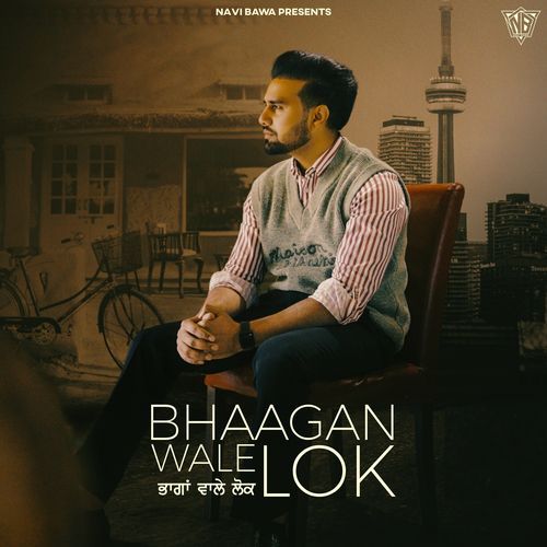 Bhaagan Wale Lok_poster_image