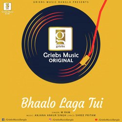 Bhaalo Laga Tui-MwwhWA1ZYAA