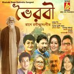 Bhairabi Rage Rabindra Sangeet