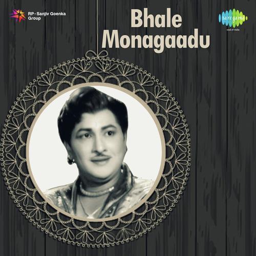 Bhale Monagaadu