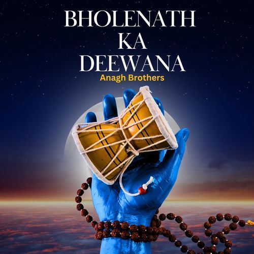 Bholenath Ka Deewana