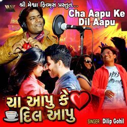 Cha Aapu Ke Dil Aapu