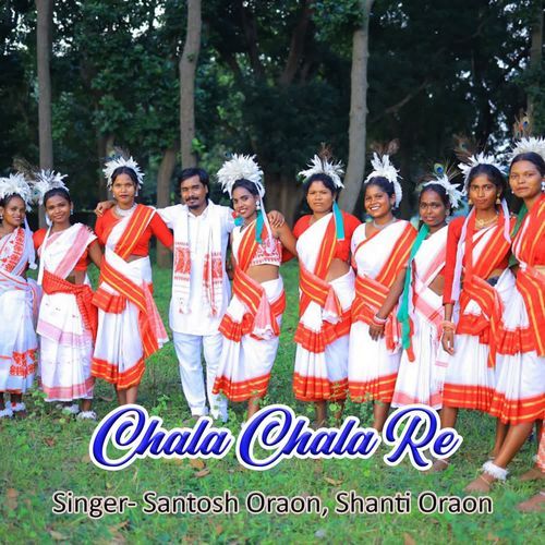 Chala Chala Re