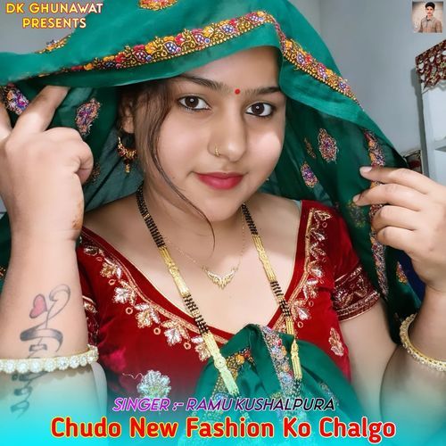 Chudo New Fashion Ko Chalgo