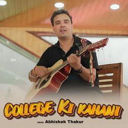 College Ki Kahani-Og49ZUJpZUY