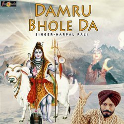 Damru Bhole Da-SDEldiZHX14