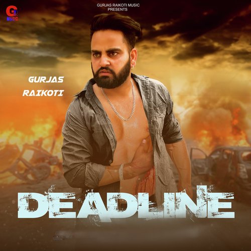 Deadline