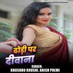 Dhodi Par Deewana