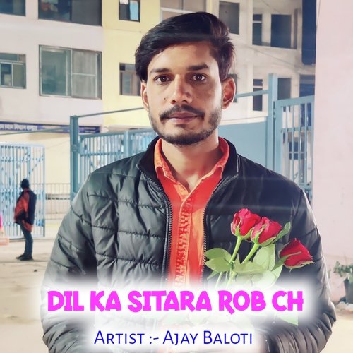 Dil Ka Sitara Rob Ch