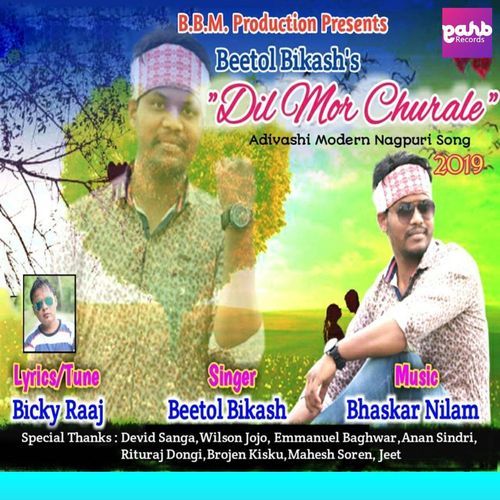 Dil Mor Churale