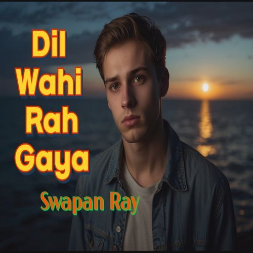 Dil Wahi Rah Gaya