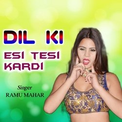 Dil ki esi tesi kardi-NiMDeTFcVWo