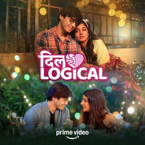 Dillogical OST