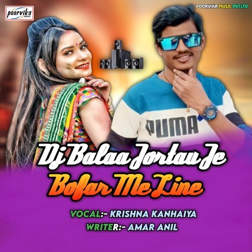 Dj Balaa Jortau Je Bufar Me Line