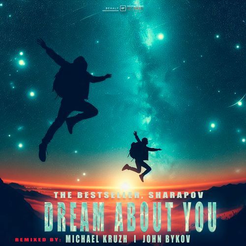 Dream About You (Remixes)_poster_image