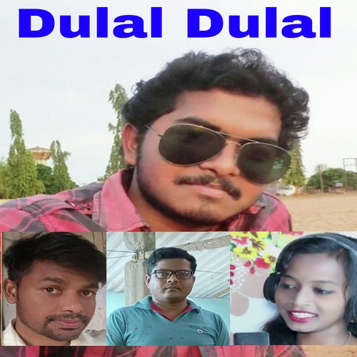Dulal Dulal