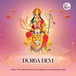 Durga Devi