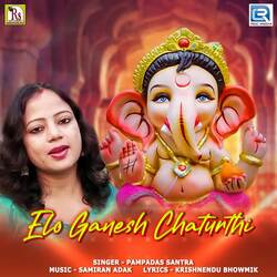 Elo Ganesh Chaturthi-Py5TCC1ZQFk