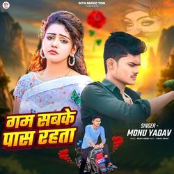 Gam Sabke Pass Rahta