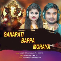 Ganapati Bappa Moraya-BRwGfzZHGgI