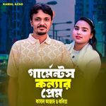 Garments Konnar Prem