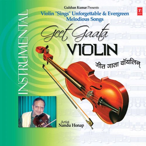 Geet Gaata Violin