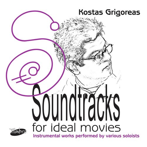 The Night (to Manos Hadjidakis) cover art