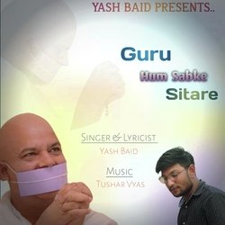 Guru Hum Sab Ke Sitare-GhsPB01ZcAc