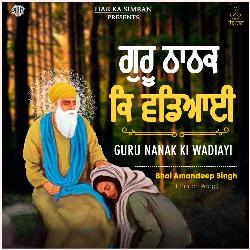 Guru Nanak Ki Wadiayi-BV4lWUUBVWM