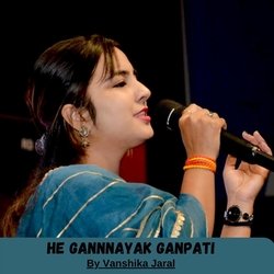 He Gannnayak Ganpati