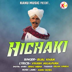 Hichki-Ny0aRiRXbVs