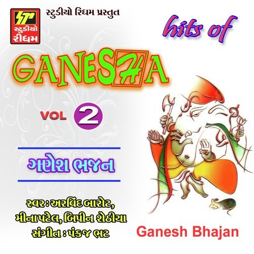 Hits Of Ganesha - 2