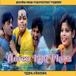 Horen pok pok 2 (Bengali)-CRkxeURadAM